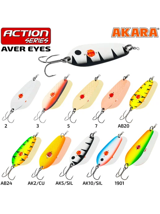 Akara Блесна Aver Eyes 70 21 гр. AK2 Cu, 21 г, фото 6