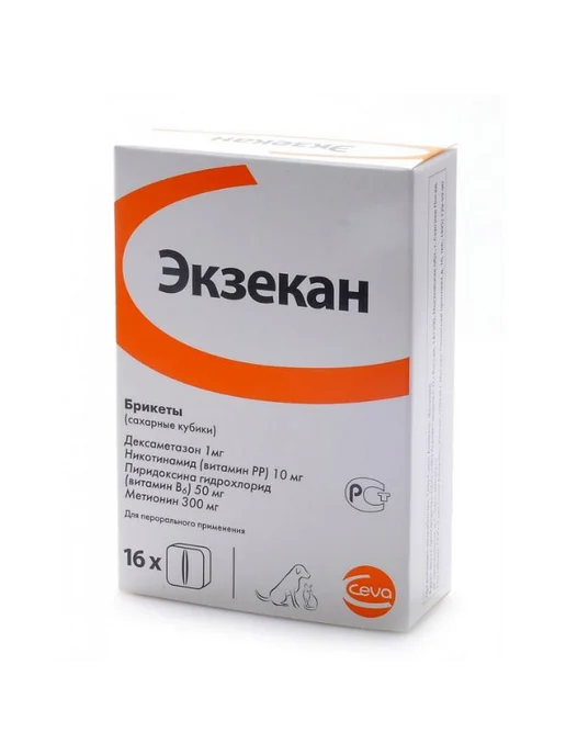 Ceva Экзекан сахарные кубики от аллергии для собак и кошек, вариант