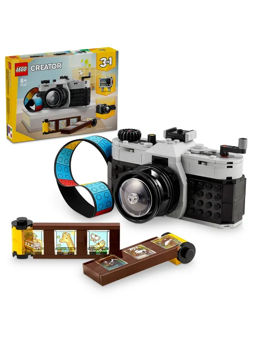 LEGO Конструктор Creator Ретро камера 31147, вариант