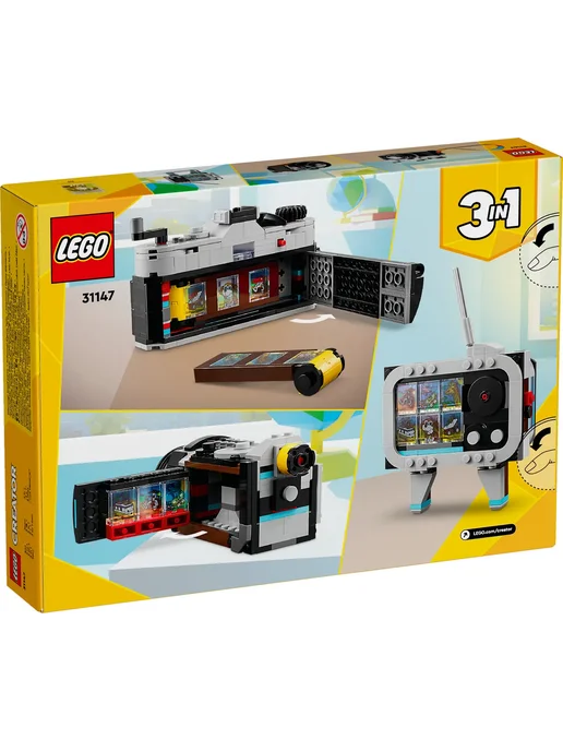 LEGO Конструктор Creator Ретро камера 31147, вариант, фото 4