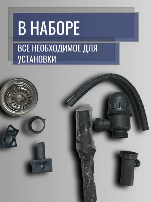 MIXLINE Мойка для кухни нержавейка матовая 60Х50, 60x50, фото 3