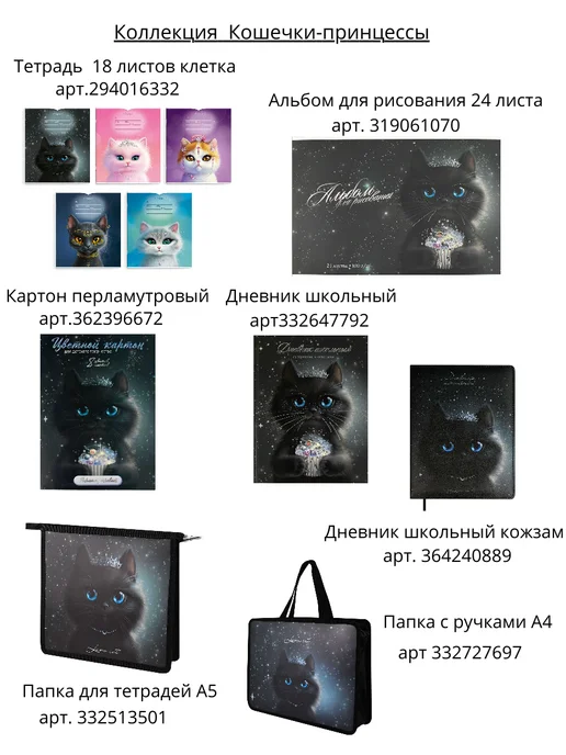 Феникс+ Картон перламутровый А4 формат, голубой, фото 3