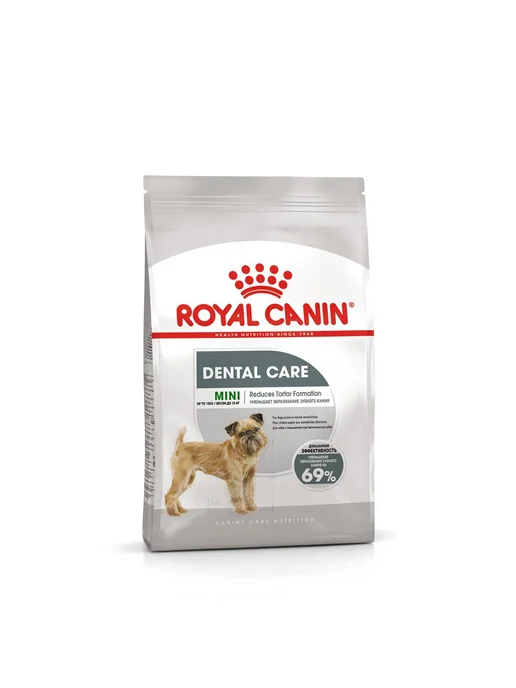 Сухой корм Royal canin Dental Сух.Корм для собак, мелкие, 3 кг, фото 4