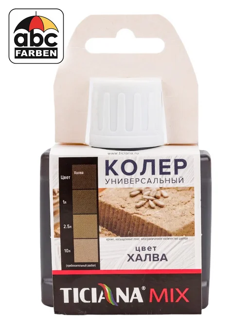 TICIANA Колер для краски халва 80мл ABC Farben, 80 мл, фото 5
