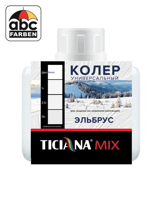 TICIANA Колер для краски эльбрус 80мл ABC Farben, 80 мл