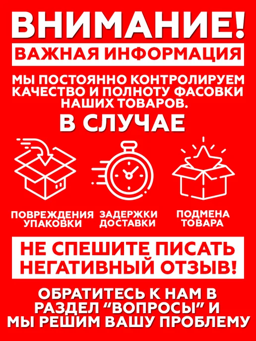 Промметиз Саморезы по металлу с прессшайбой 4.2х41 острый 100шт, 4.2x41, 100 шт, фото 8