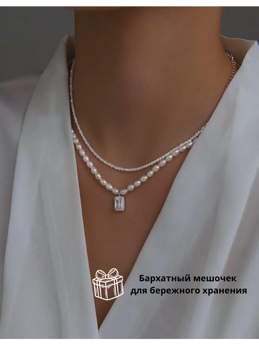 Жемчужное ожерелье на шею, колье с кулоном, бусы короткие