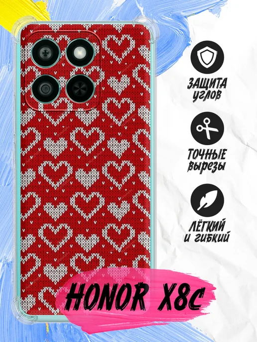 Чехол на Honor X8c прозрачный с принтом