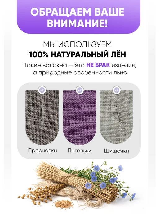 Gros Шляпа летняя женская из льна, панама, белый, фото 5