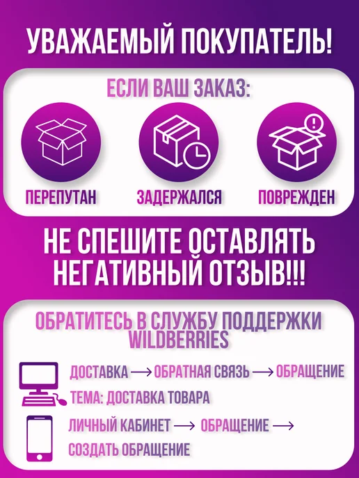 тафт Лак для волос Ultimate Эктремальная фиксация 5+, 225 мл, 225 мл, фото 2