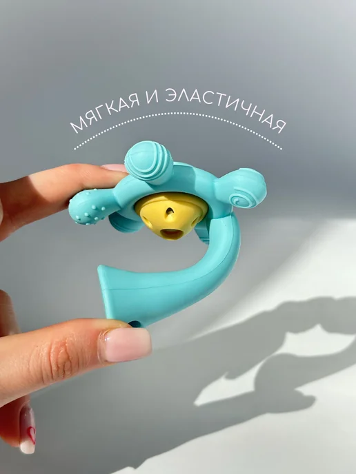 Businkashop Детская погремушка прорезыватель для зубов силиконовый, желтый, фото 2
