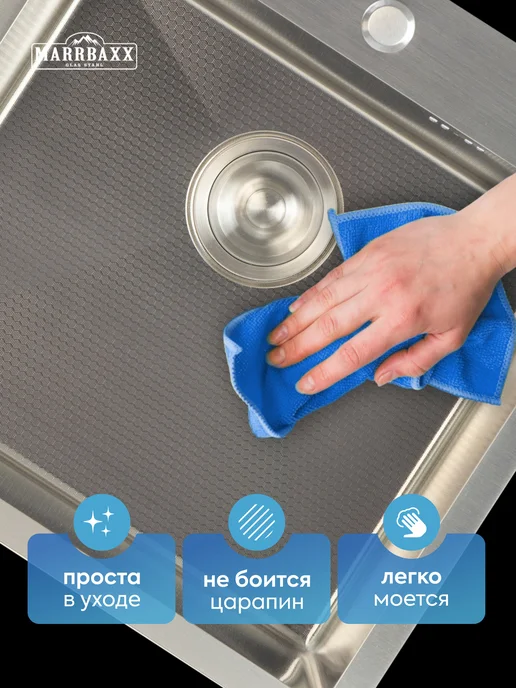 MARRBAXX Мойка для кухни нержавейка 60*50. Раковина кухонная премиум, серый, фото 2