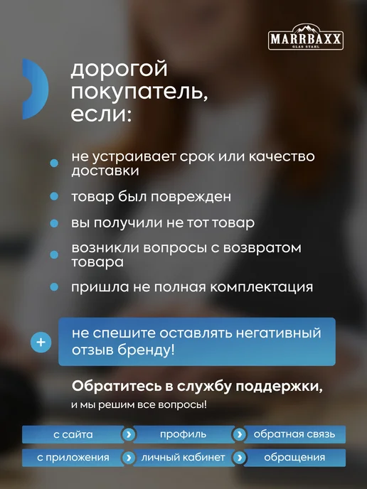 MARRBAXX Мойка для кухни нержавейка 60*50. Раковина кухонная премиум, серый, фото 7