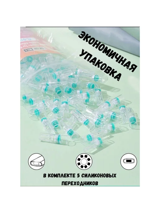 HRZ Мундштук-фильтр одноразовый для сигарет, вариант, фото 5
