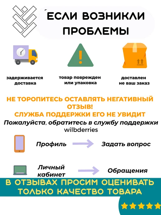КРУПОВИЧОК Нут 3 кг, 3 кг, фото 8
