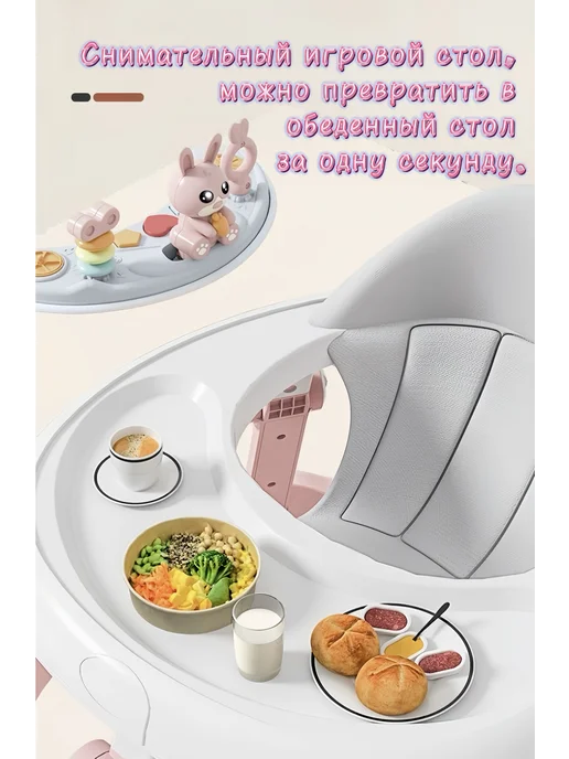 ChampBaby Ходунки детские со столиком и игрушками, зеленый, фото 2