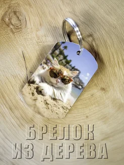 Пожилые женщины на пляже. Самарские девушки на пляже. Нудистка загорает на пляже. Нудистка загорает на пляже. Пляж фото.