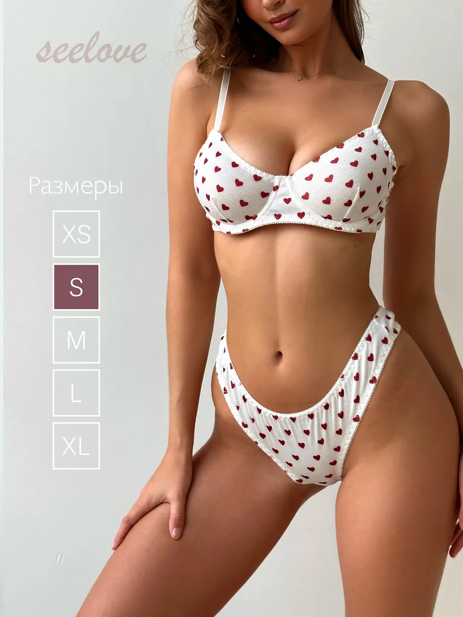 Красивое нижнее белье комплект с сердечками