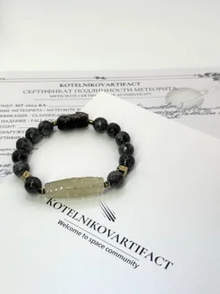 - миниатюра