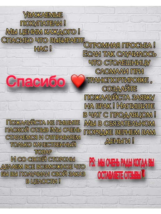 Столешница для стола 120*60 дуб дымчатый, 120x60, фото 3