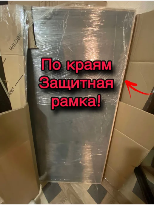 Столешница для стола 120*60 дуб дымчатый, 120x60, фото 4