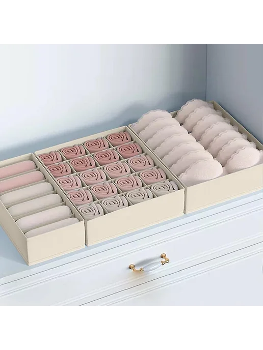 3 шт ящики для белья моранди Р Style A Цв Beige, 3 шт