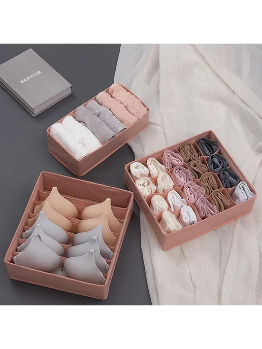 3 шт ящики для белья моранди Р Style A Цв Beige, 3 шт, фото 5