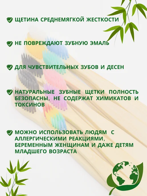 Зубные щетки бамбуковые набор, голубой, фото 6
