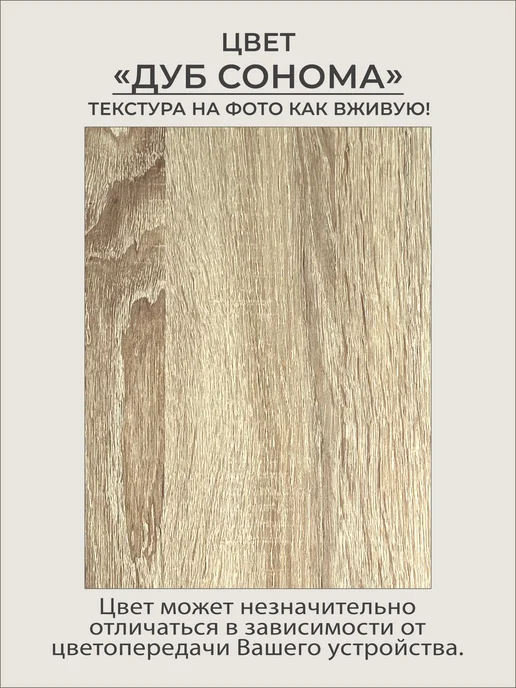 Neo Loft Стол компьютерный игровой геймерский 110х55х75, 55x75, фото 2