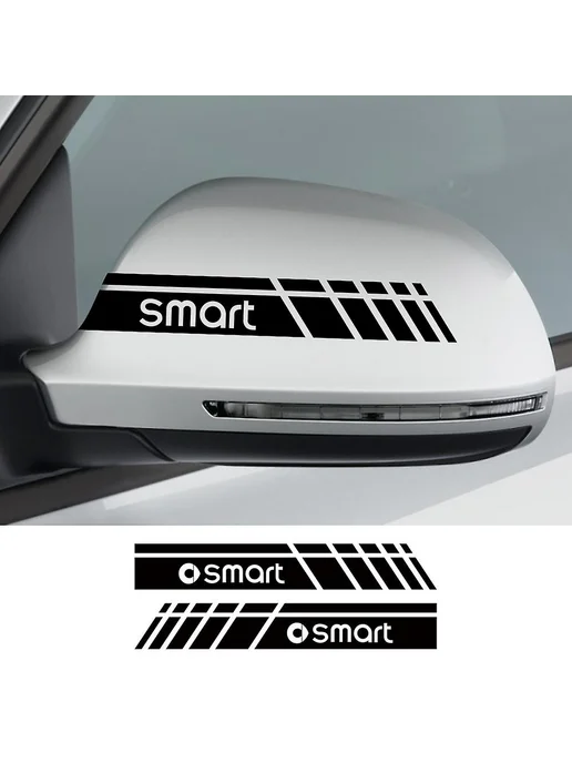 Наклейки на зеркала для Mercedes Smart Цв Smart Red, красный, фото 2