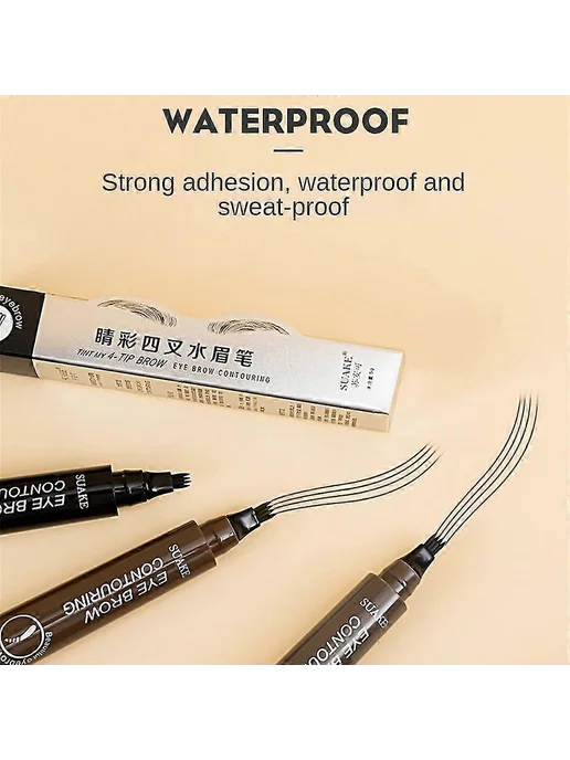 Карандаш для бровей Waterproof 4D Цв Тм коричневый, коричневый, фото 5