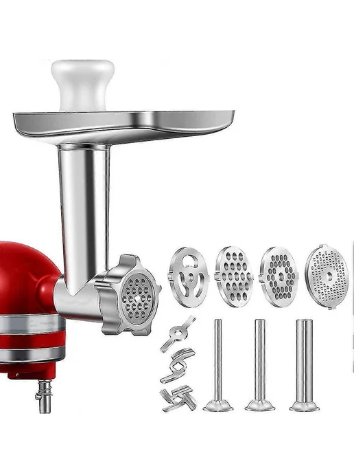 Насадка KitchenAid для измельчения мяса, вариант