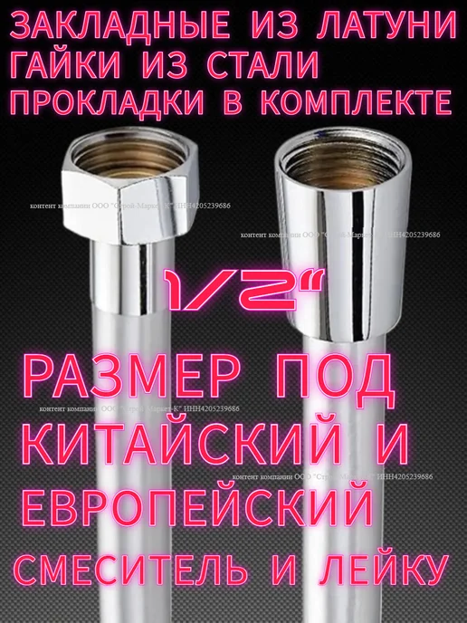 Большая лейка для душа со шлангом ПВХ, серый, фото 7