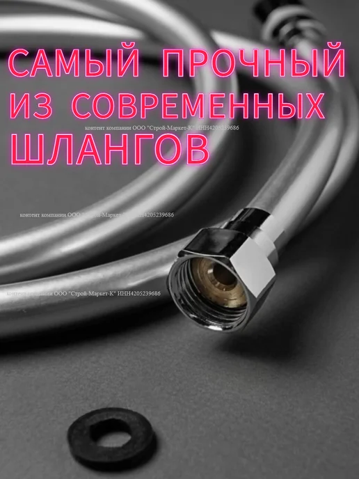 Большая лейка для душа со шлангом ПВХ, серый, фото 8