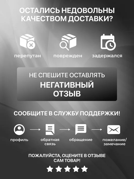 US Urban Scooter Самокат городской двухколесный с дисковым тормозом, черный, фото 8