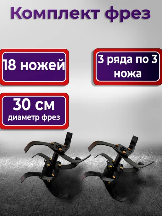 Нет бренда Мотоблок бензиновый МБ-80-3 (7 Л.С) колеса 4.00-10, 7 л, фото 6