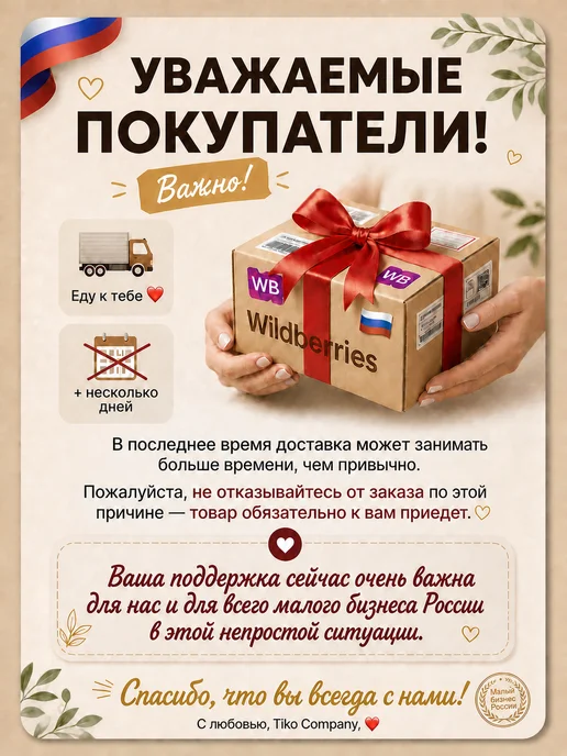 Smart Toy Большой детский воздушный змей + ЧЕХОЛ, розовый, фото 4