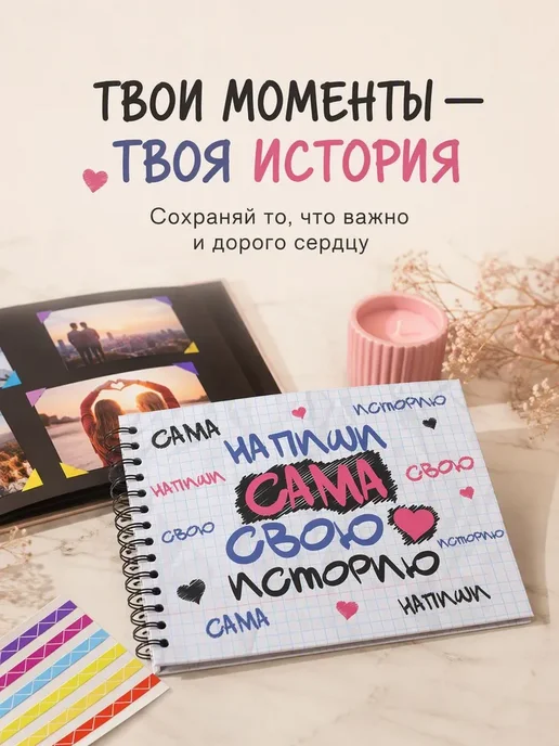 Magifta Фотоальбом на пружине большой для памятных снимков и записей, голубой, фото 3