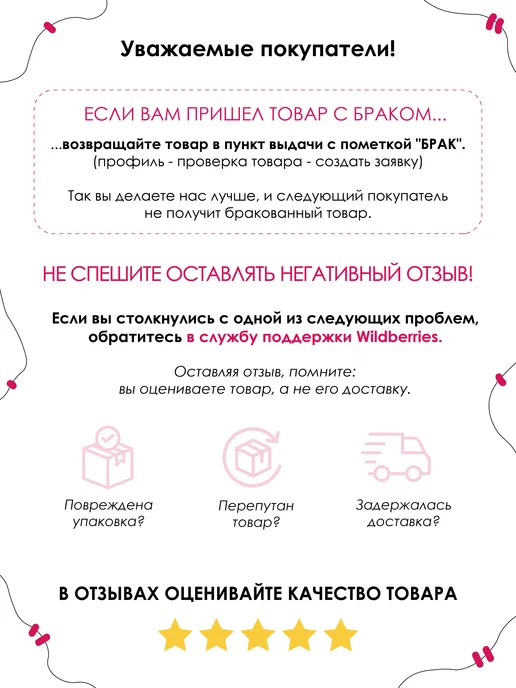 Каждому своё Style Шоппер с надписью Forever Романтический цветочный узор сумка, зеленый, фото 7