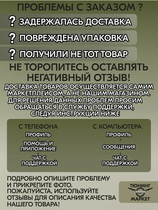 UAZ TUNING GROUP Крышка раздаточной коробки (РК) УАЗ Хантер (один рычаг), вариант, фото 4