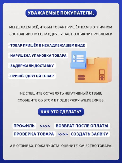 ТМ открытая планета Грамота прикол Вот бы все так пахали как ты!, вариант, фото 6