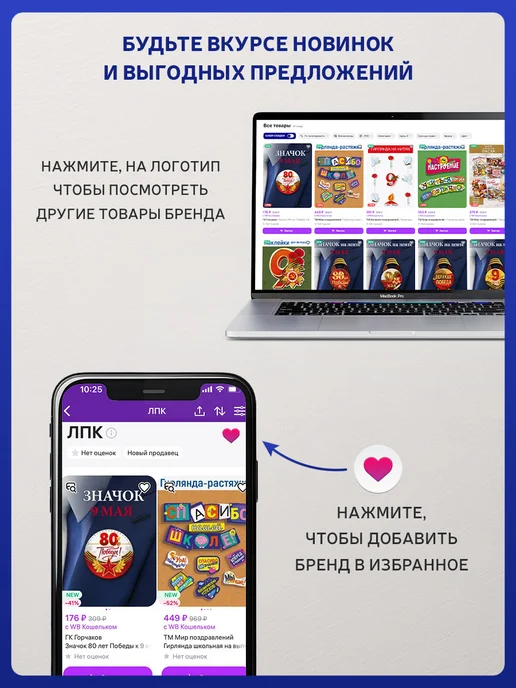 ТМ открытая планета Грамота прикол Вот бы все так пахали как ты!, вариант, фото 7