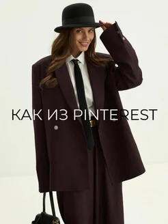 Костюм брючный деловой классический LOOK.IN 288667704 купить за 7 371 ₽ в интернет‑магазине Wildberries