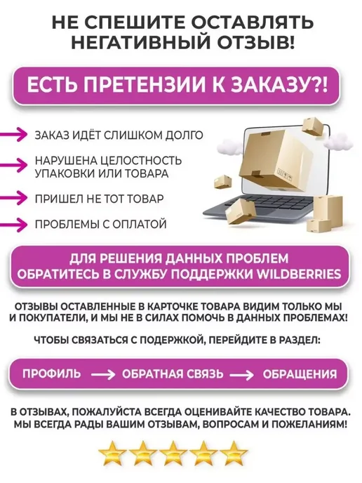 QuisLife Бантики для обуви декоративные, белый, фото 7