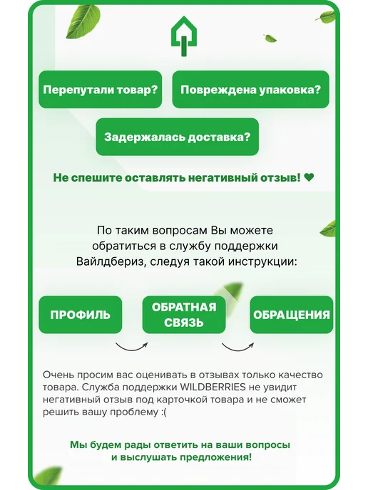 ВОЛАТ Шпатель фасадный нержавеющий 250 мм 34040-250, вариант, фото 7