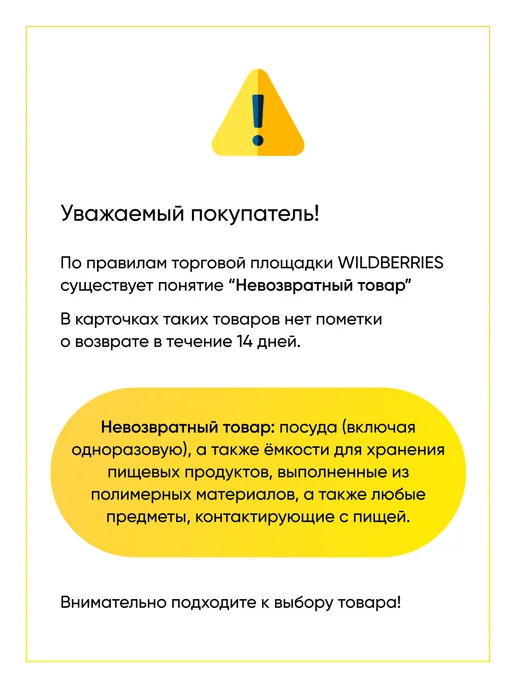 TEKIT Ролик барабана для сушильной машины Beko, вариант, фото 7