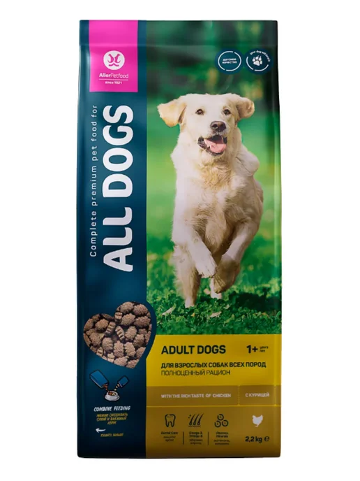 Сухой корм All Dogs Alldogs для собак, курица, 2,2 кг, фото 2
