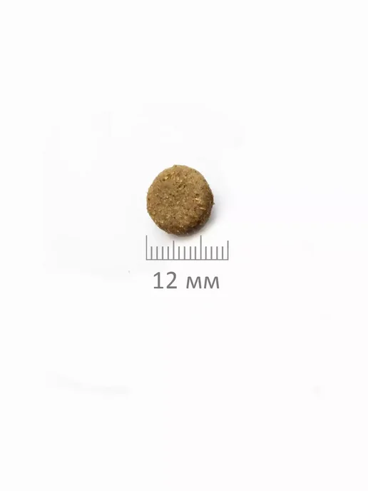 Сухой корм Probalance Пробаланс Immuno для собак, говядина, 2 кг, фото 6
