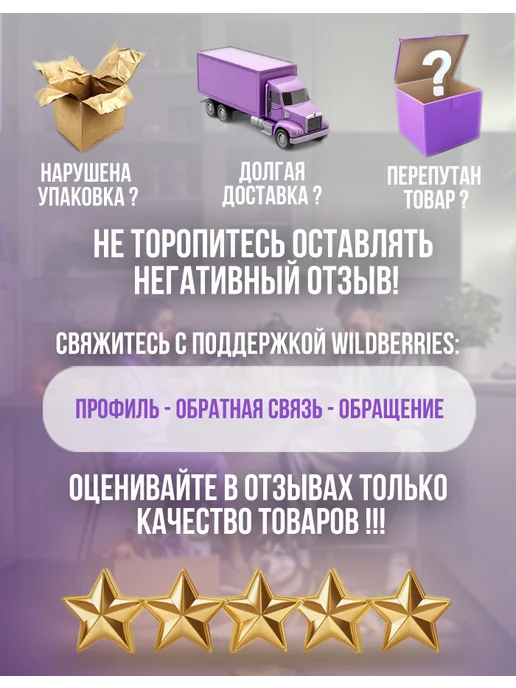 Сухой корм Probalance Пробаланс Delicate для собак, лосось, 2 кг, фото 7