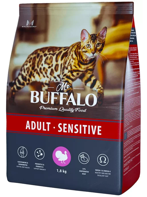 Сухой корм Mr.BUFFALO Кошек Mr. для собак, чувствительное пищеварение, индейка, 1,8 кг, фото 2